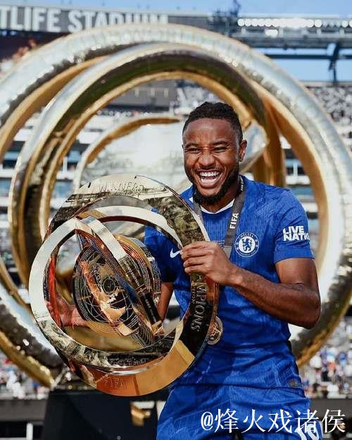 恩昆库晒世俱杯冠军照:以伟大荣耀为赛季圆满收官 恩昆库晒世俱杯冠军照:以伟大荣耀为赛季圆满收官
